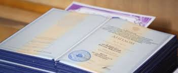 Купить диплом вуза быстро и надёжно